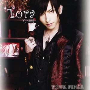 hellodearnumbersphotoseky9.jpg