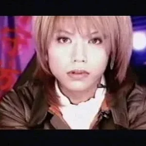Dir en Grey - Child Prey 003_0001.jpg