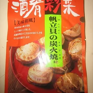 scallop.jpg
