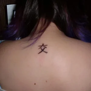 tat2.jpg