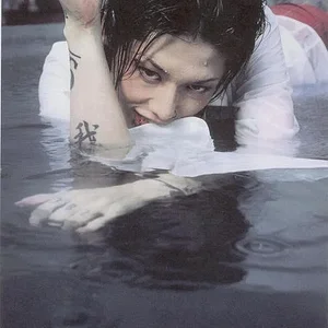 miyaviwater.jpg