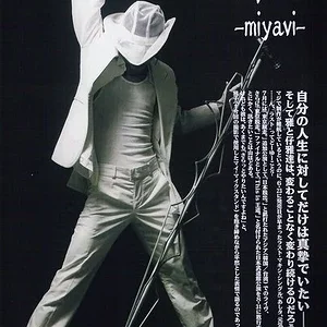 miyavi0548.jpg