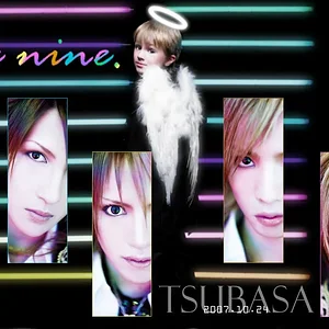 tsubasa1440x990.jpg