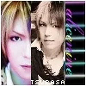 tsubasanao.jpg