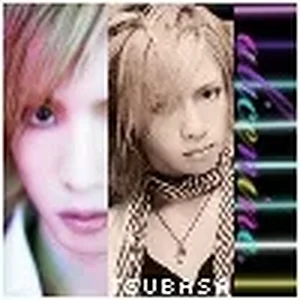 tsubasapon.jpg