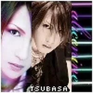 tsubasasaga.jpg