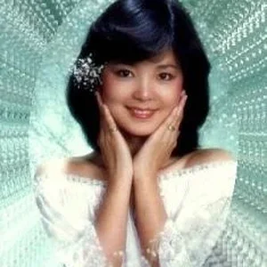 Deng Lijun (Teresa Teng) 2.jpg