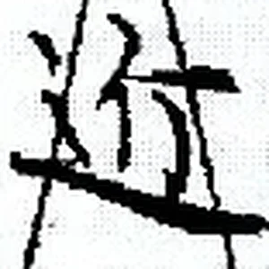 Fujinaka2.jpg