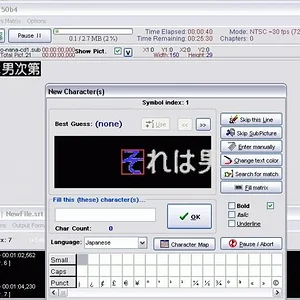 SubRip - screenshot.jpg