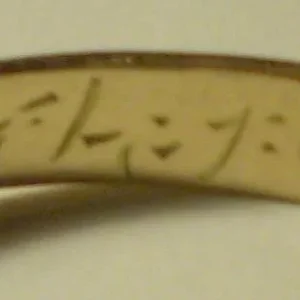 ring2.jpg