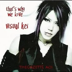 WeLoveVK.Aoi.jpg