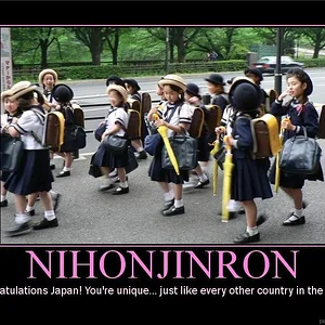 nihonjinron.JPG