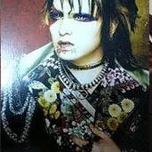 Hitsugi_ (1).JPG