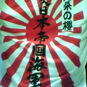 t-shirt-kanji.jpg