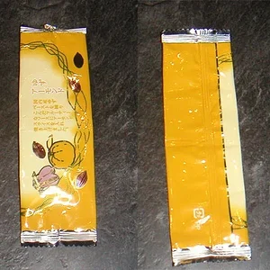 wrapper.jpg