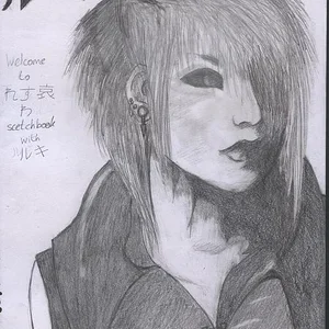 Ruki scetchbook.jpg