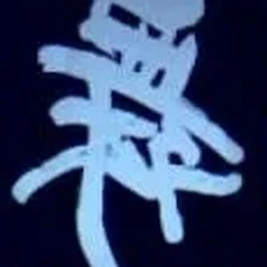 shirt.jpg
