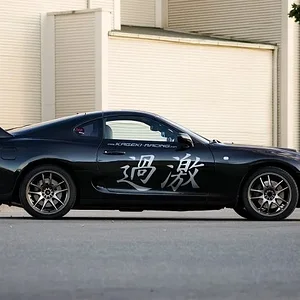 supra.jpg
