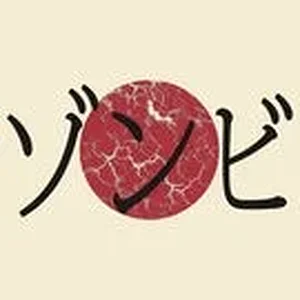 ZombieKanji.jpg
