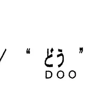 062 - Cﾃｳpia.jpg