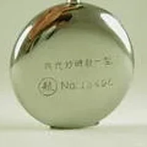 th_LonginesBackJapan.jpg