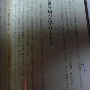 P1000910.jpg