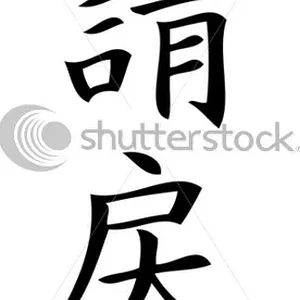 jap.jpg