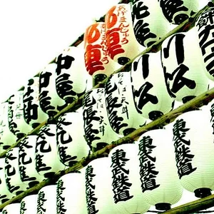 white lanterns.jpg