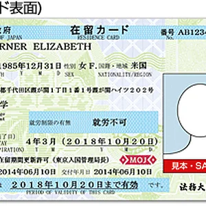 card-1.gif
