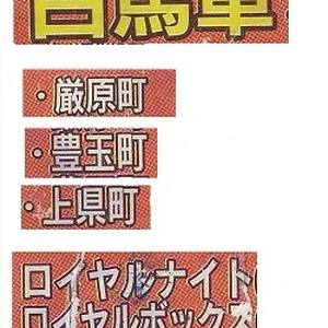 BizCard.JPG