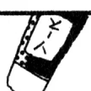 condiment.png
