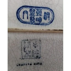 113897315.jpg