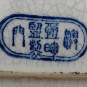 113897348.jpg