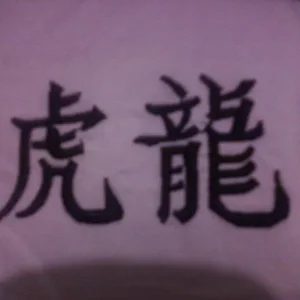 kanji - Copy.jpg