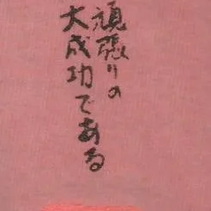 shirt2.jpg