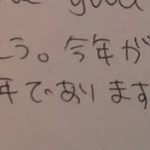 20120527_125742-1.jpg