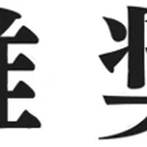 orlqh1oud4m709mh51vv.png