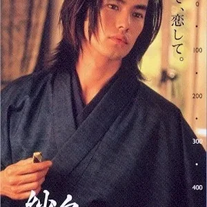 takenouchi_yutaka_085_130.jpg