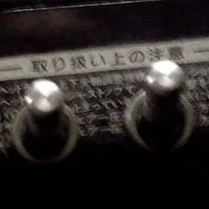 Label.jpg