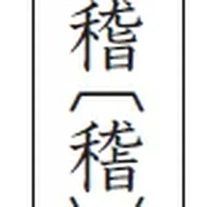 Capture.PNG