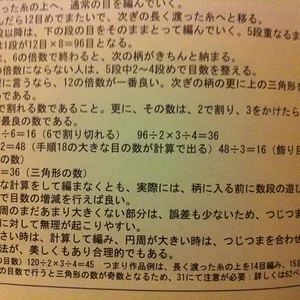 translate.jpg