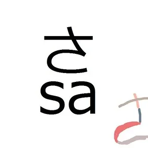 sa.jpg