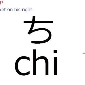 chi.jpg