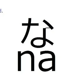 na.jpg
