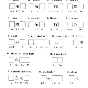 Sample 2.jpg