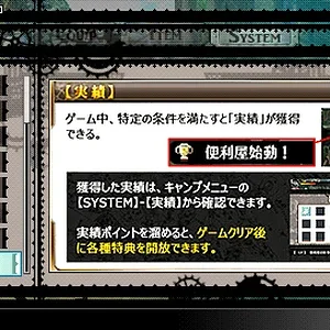 screen7.png