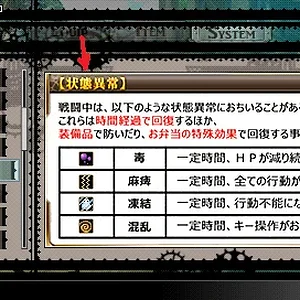 screen7.png
