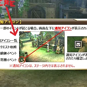 screen4.png