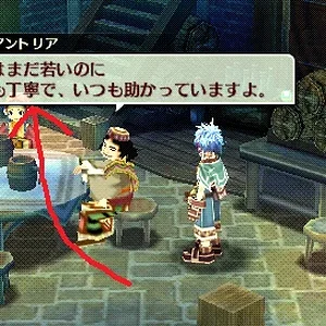 screen4.png