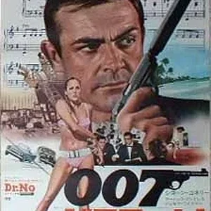 drno1972rr450.jpg